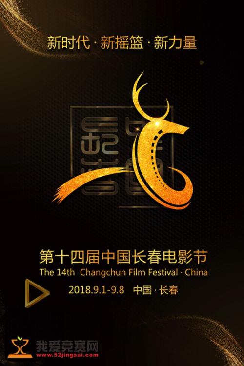 新西伯利亚国立大学本科毕业证